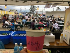 pp%e6%9c%ac%e9%83%a8%e3%81%8b%e3%82%89%e8%a6%8b%e3%81%9f