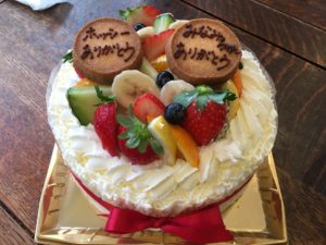 %e3%82%b5%e3%83%97%e3%83%a9%e3%82%a4%e3%82%ba%e3%82%b1%e3%83%bc%e3%82%ad